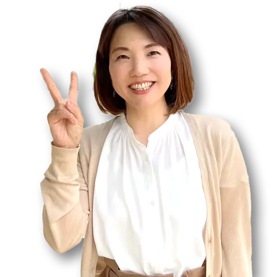 名門受験にも対応